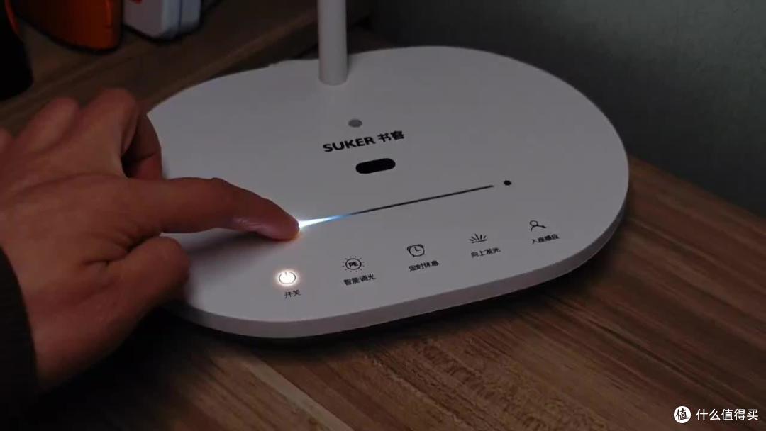 预防近视红光养眼丁香医生推荐cctv播出护眼爆品书客台灯l1pro究竟好