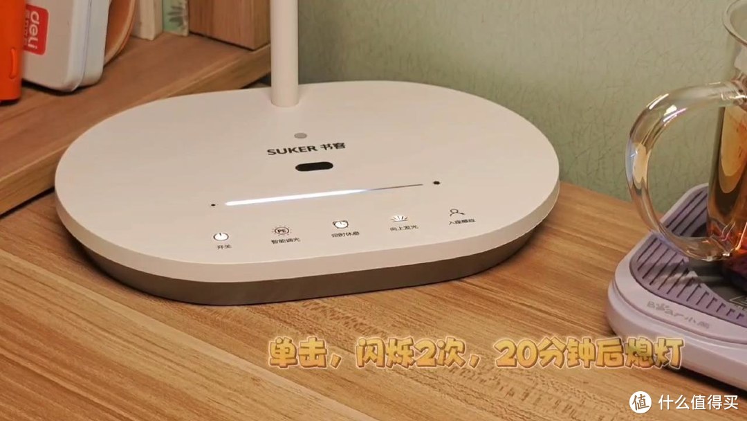 预防近视红光养眼丁香医生推荐cctv播出护眼爆品书客台灯l1pro究竟好