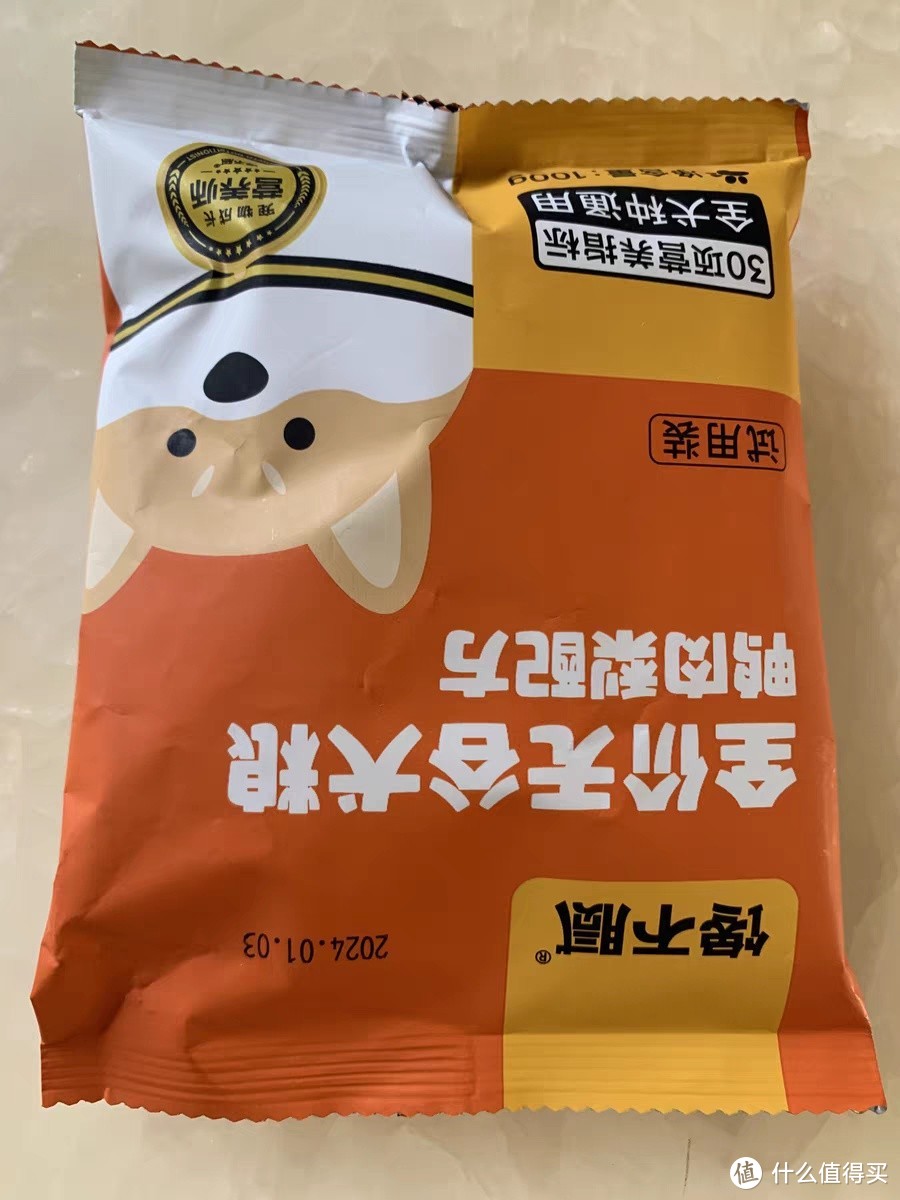 益生菌狗粮，呵护狗狗肠胃健康！