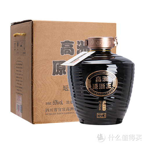 新一轮白酒涨价潮来袭？白酒为什么涨价，涨价的底层逻辑是什么？我们该如何买酒？