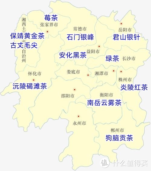 湖南茶叶地图，绿茶、黑茶、莓茶我都喜欢