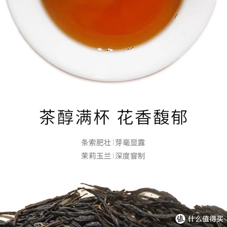 百年传承，品味独特！凤牌红茶，你值得拥有！