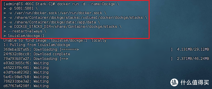 NAS玩转Docker Compose | Docker快速部署可视化堆栈管理器『Dockge』