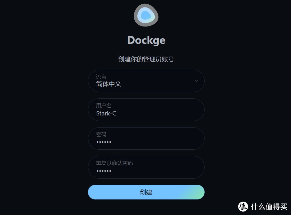 NAS玩转Docker Compose | Docker快速部署可视化堆栈管理器『Dockge』