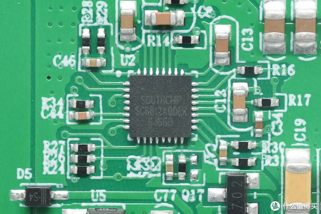 拆解报告：ROMOSS罗马仕10000mAh 67W超级快充移动电源PCP10-221