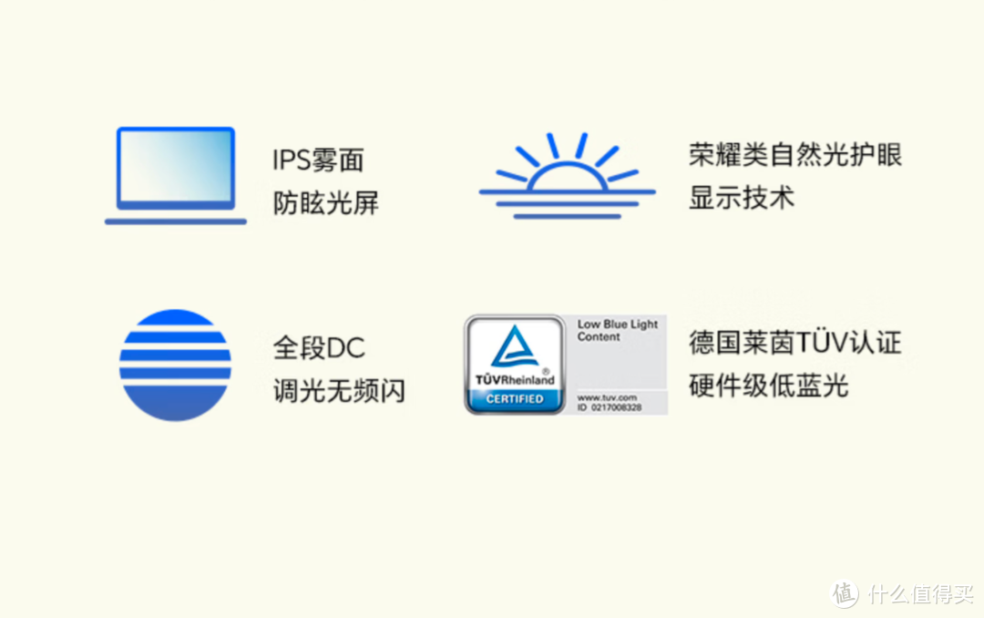 AI加持让PC进入新时代，荣耀笔记本 X14 Plus AI全能轻薄笔记本