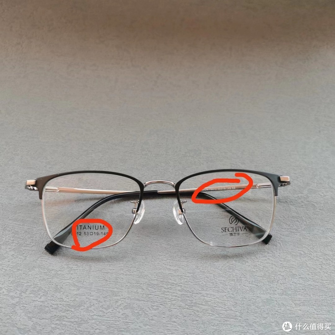 第一次体验在网上定制眼镜，怎么选择镜片和镜框