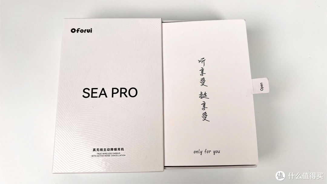 Oforui sea Pro真无线蓝牙降噪耳机震撼上市！抢先体验科技魅力！