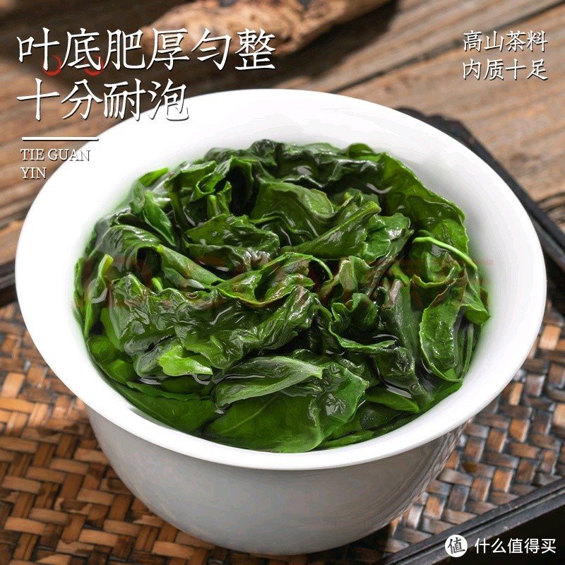 上班时间困的时候来杯茶叶茶也是一种享受