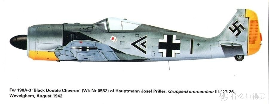 Fw-190 A-3，普里勒任JG26第三大队大队长座机，1942年8月
