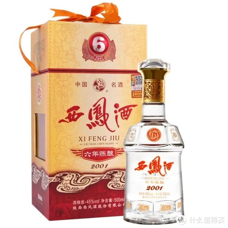 凤韵悠长：西凤酒六年陈酿的家乡情怀