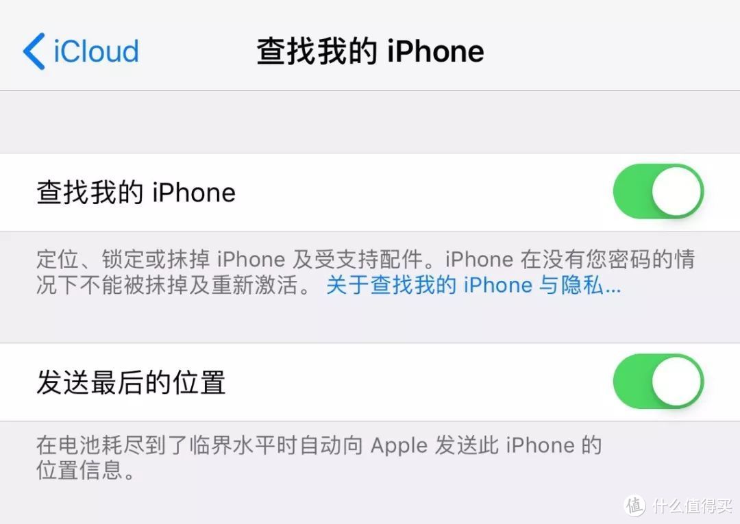 iOS 17 开放降级，新版本重新发布