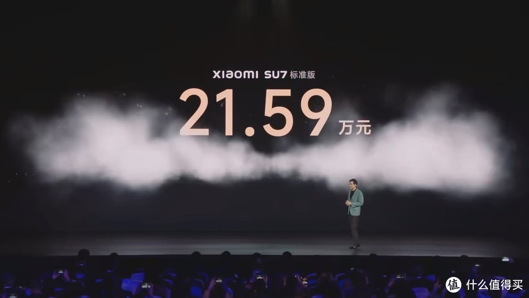 小米汽车SU7上市 仅售21.59万！