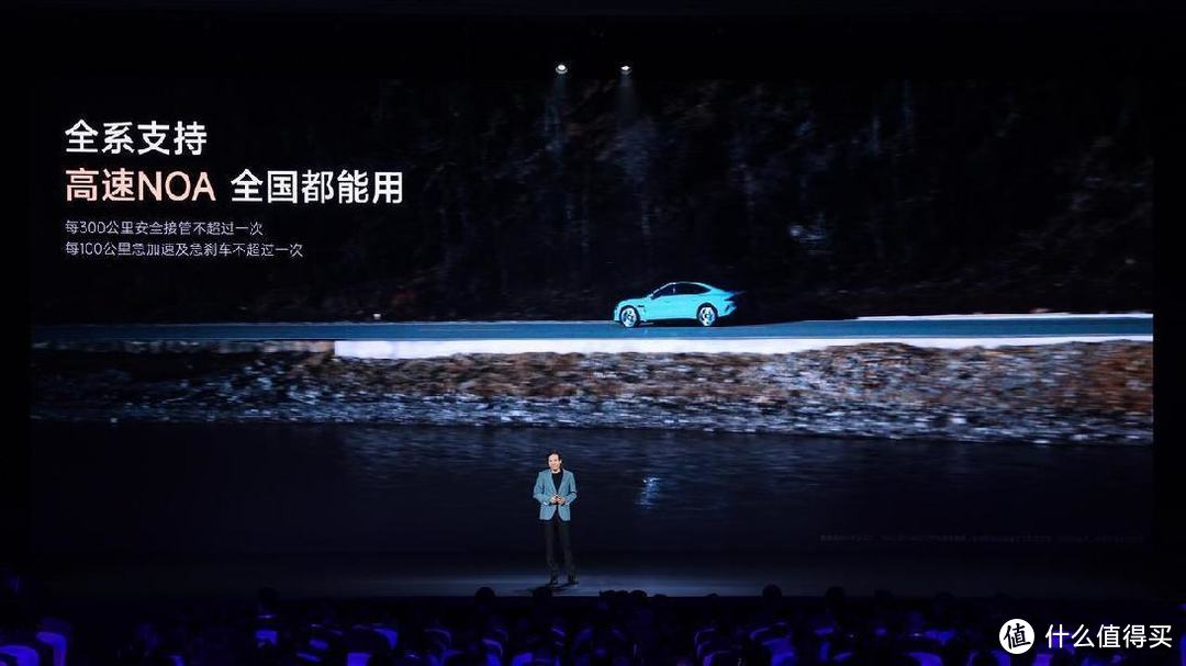 推动中国汽车工业全面崛起！小米首款电动汽车SU7正式发布，“先进智能科技”引领行业向前