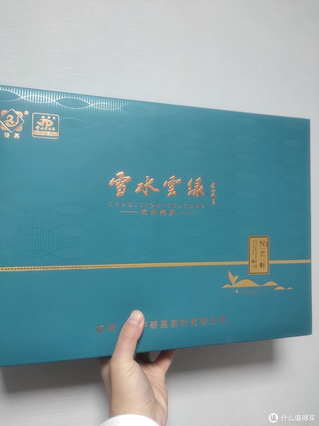 一杯春茶为春天加酚，高原绿茶