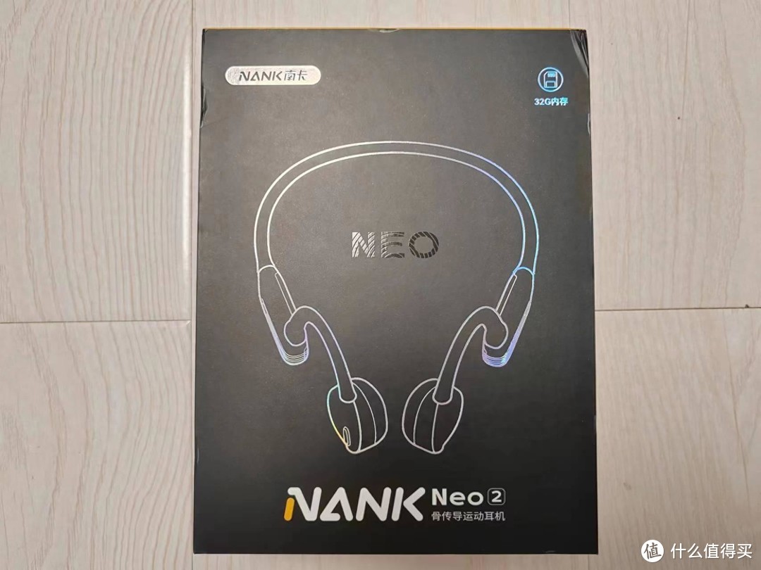 解放运动音乐新选择：南卡Neo2骨传导耳机全方位评测