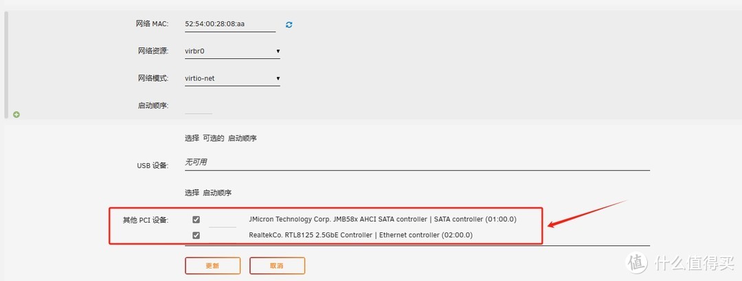 从硬件到软件，全方位分析自组八盘位NAS ALL IN ONE