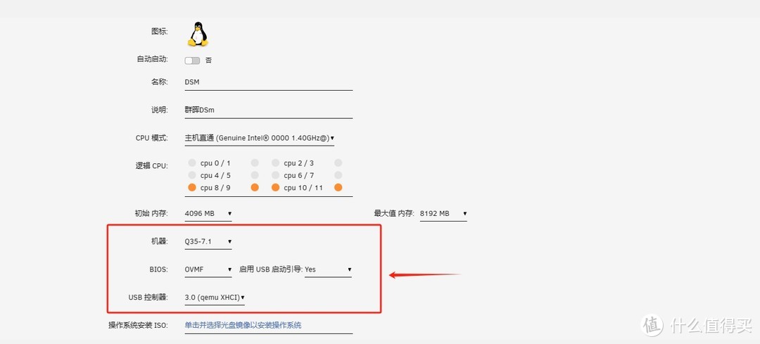 从硬件到软件，全方位分析自组八盘位NAS ALL IN ONE