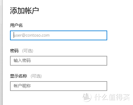 不是会员体验好，而是巨硬自带最强远程桌面Microsoft remote desktop已经是天花板存在