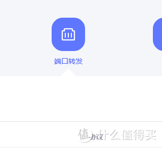 不是会员体验好，而是巨硬自带最强远程桌面Microsoft remote desktop已经是天花板存在