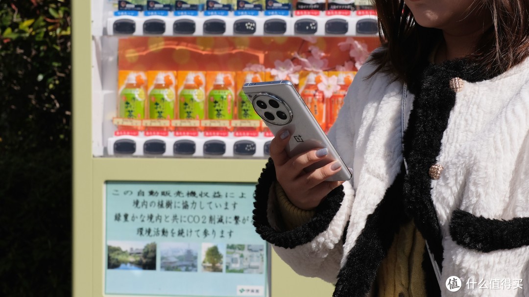 带着能打电话的哈苏相机去日本旅行真的太方便了！