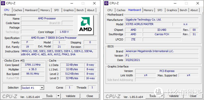 7400MB/s再次拉高PCIe 4.0上限！全新希捷酷鱼530高速固态硬盘首发评测