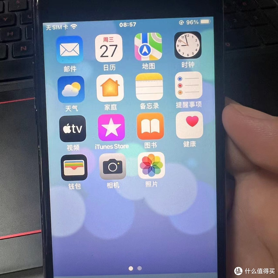 iPhone7换电池，让你的手机焕发新生！