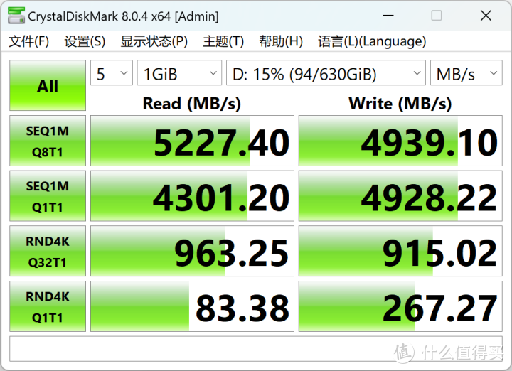 轻薄不误游戏工 荣耀MagicBook Pro 16评测