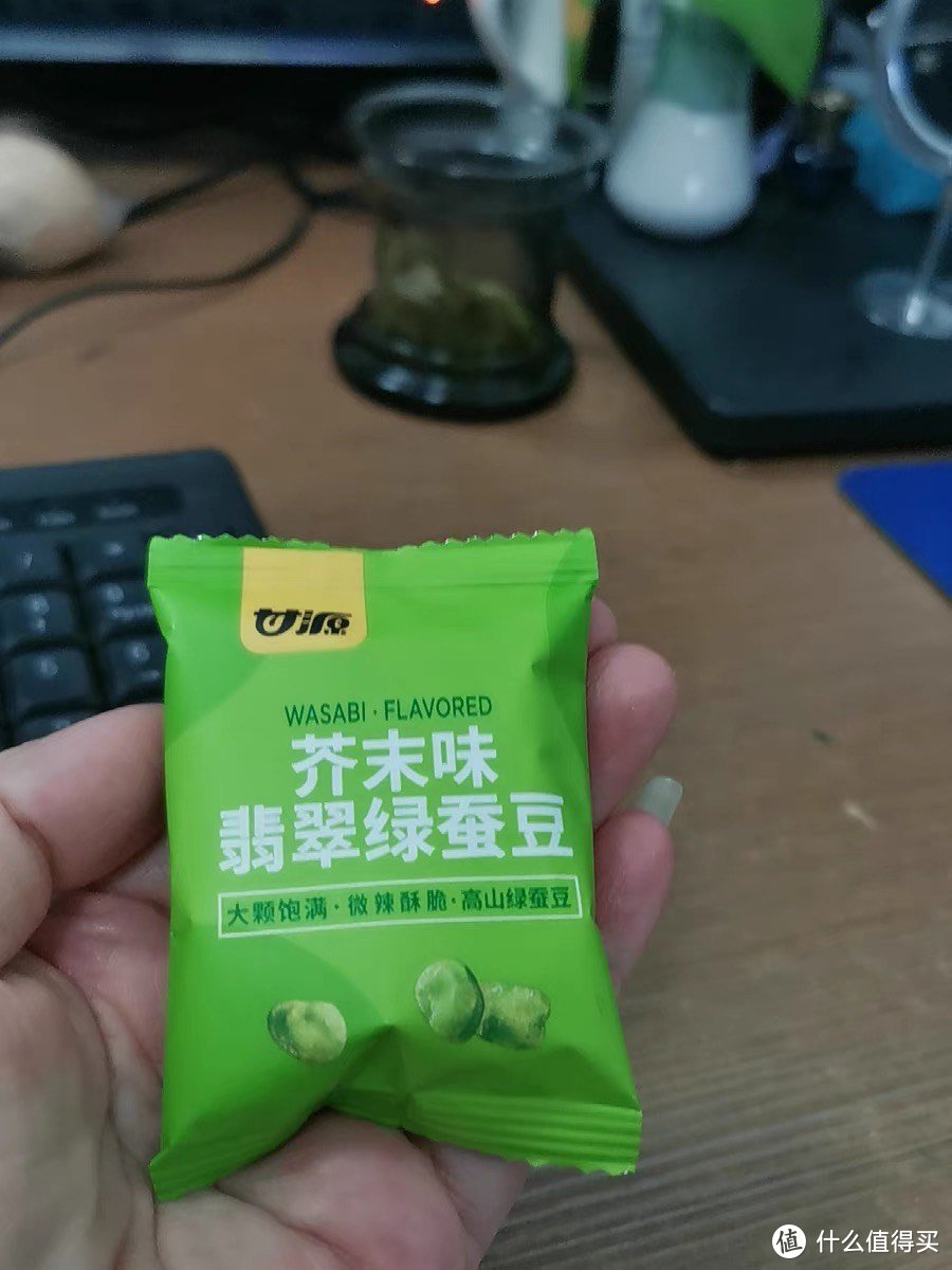甘源翡翠绿蚕豆：酥脆、香浓、滋味独特