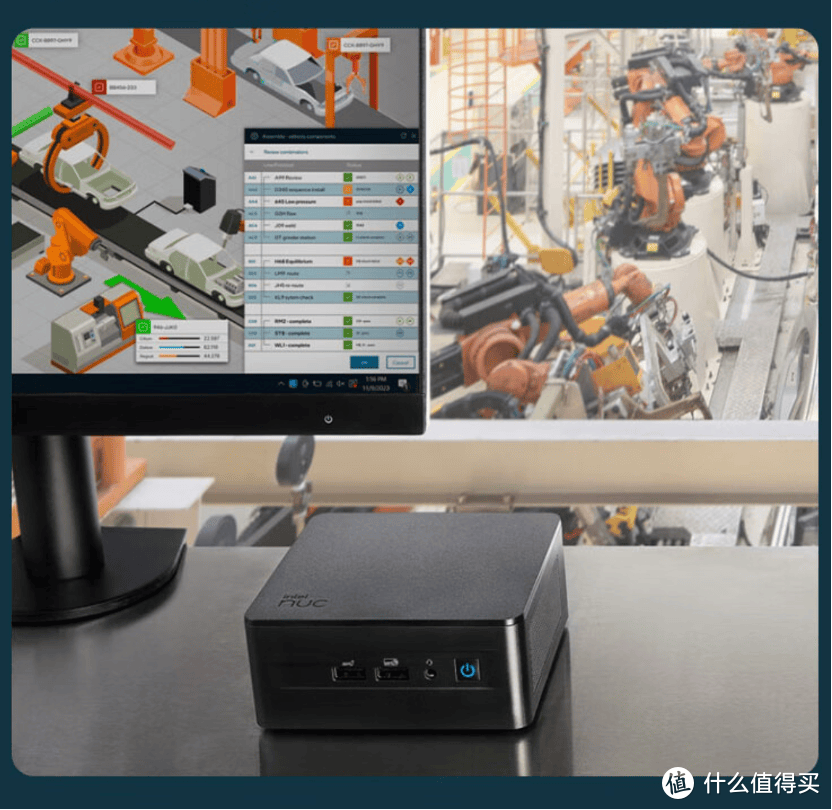 华硕NUC 13 PRO 竞技峡谷——小身材，大能量，你的桌面新选择