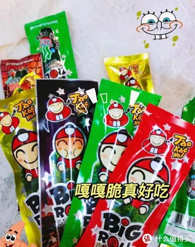 TaoKaeNoi老板仔 海苔卷3盒【29.9】                     
 狂吃不胖的零食非海苔莫属了吧！