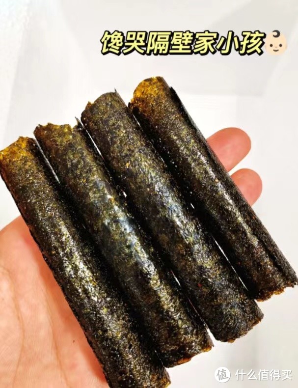 TaoKaeNoi老板仔 海苔卷3盒【29.9】                     
 狂吃不胖的零食非海苔莫属了吧！