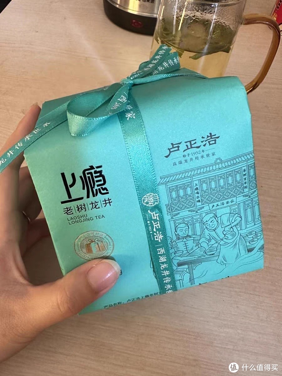 2024年龙井新茶预售，老茶树春茶，品味春天的味道！