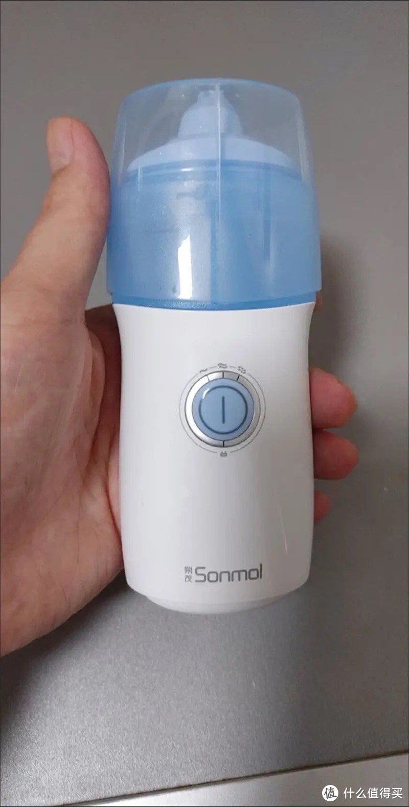 朔茂（sonmol）电动喷雾洗鼻器医用升级款组合装