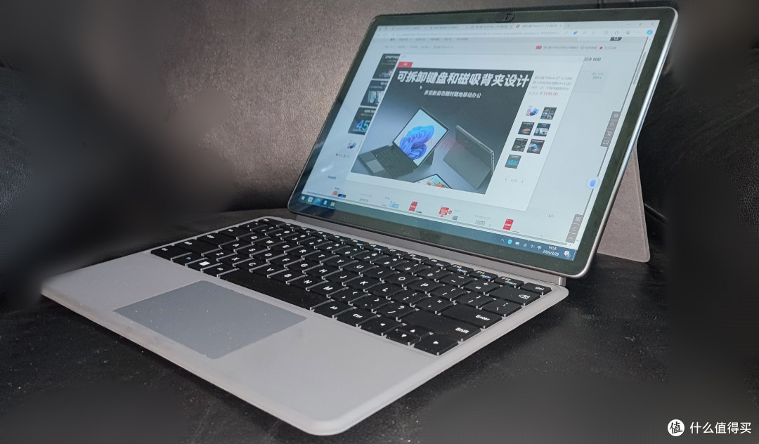 surface平替仁者见仁智者见智