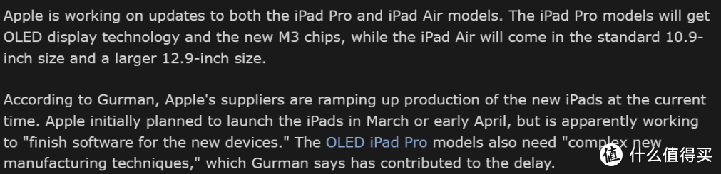 M3 iPad Pro发布日期曝光，网友表示没必要，性能过剩？