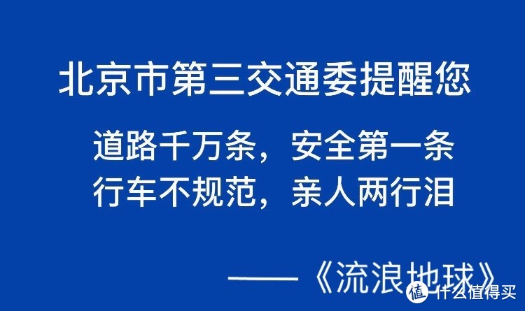 干货满满！！：电动车 2500-3500 预算到底如何选择？！