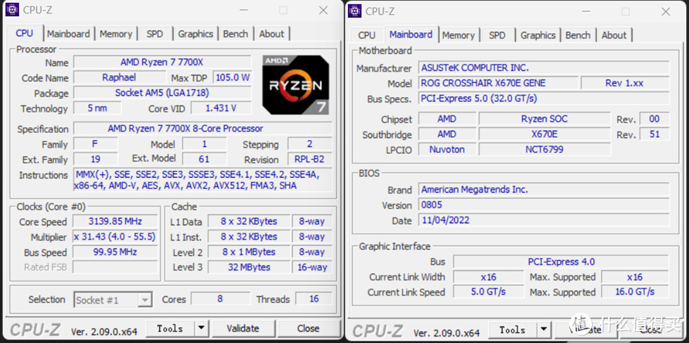 机械大师 iF17+华硕ROG X670E GENE+华硕 4070巨齿鲨显卡装机展示