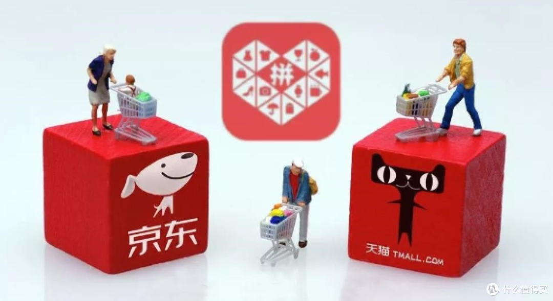 京东plus权益升级淘宝猫超会员下架3巨头残酷内卷618会血战