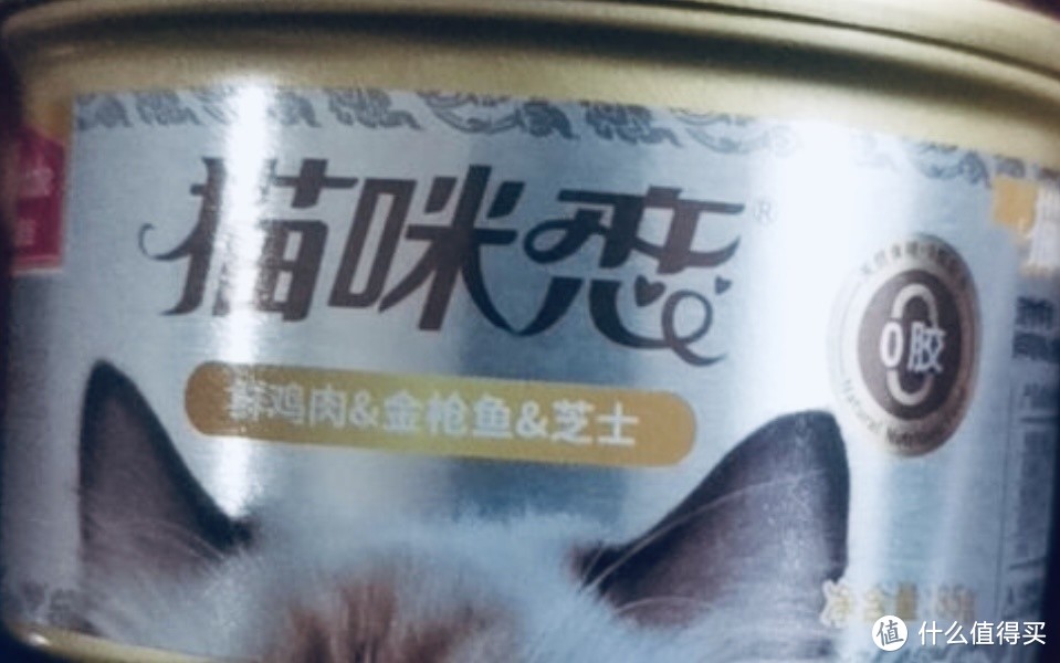 宠物店热销的鸡肉金枪鱼猫罐头，你给主子买了吗？