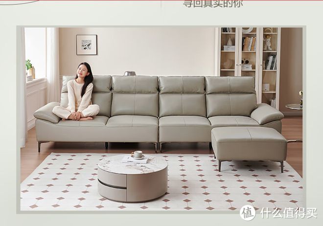 三款真皮沙发，款式新颖，坐感柔软舒适，让客厅焕发新生！