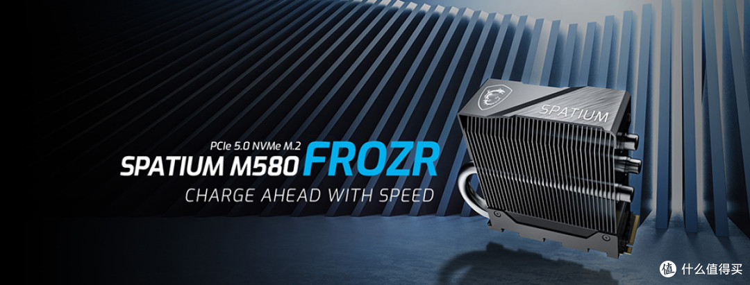 微星发布spatiumm580frozr带有塔式散热器的pcie50ssd