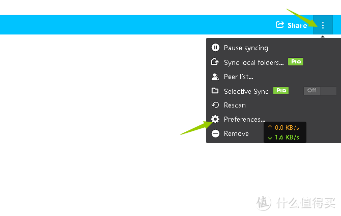 同步文件夹右边选择preferences