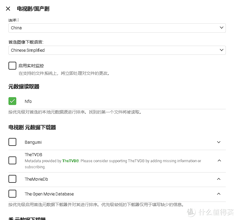 小雅EMBY搭建思路和低成本实现方案