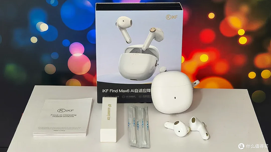 值友评测篇十五旗舰级高通骁龙蓝牙耳机ikffindmax6开箱和简单体验