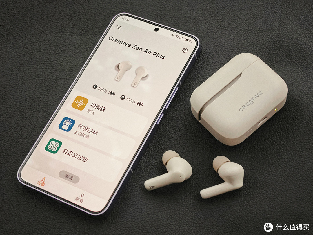 一加Buds 3、红米Buds 5 Pro和iQOO TWS 2等多款300元真无线降噪耳机评测