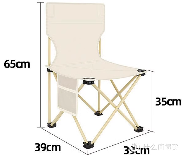 便宜好用，6类露营折叠椅轻体验