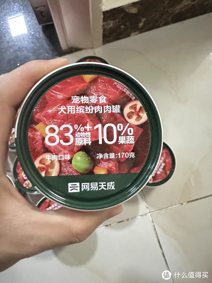 网易严选天成宠物零食狗罐头，你家狗狗的美食首选！