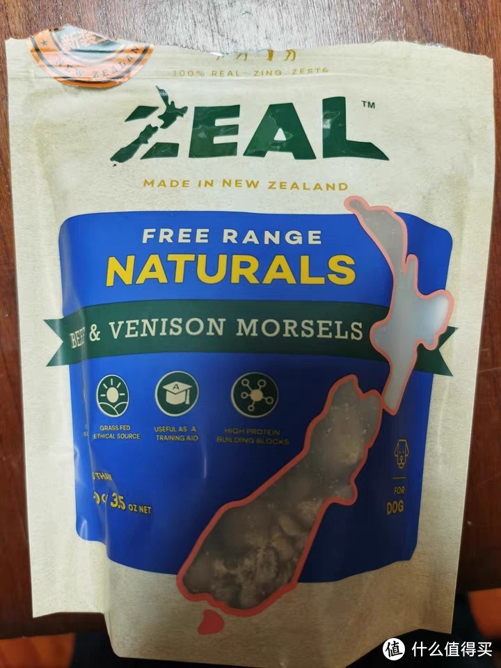 新西兰ZEAL狗零食，泰迪比熊的营养盛宴！