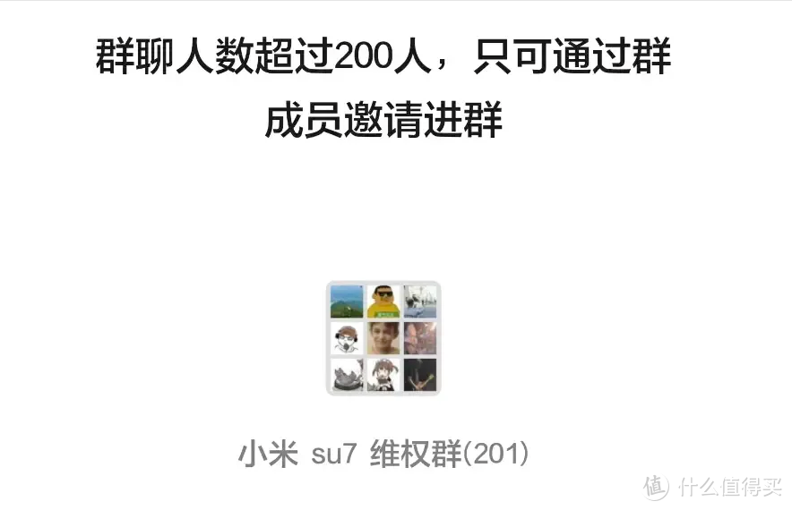 华为营收重回7000亿，荣耀发文：字越少事越大，周日见！